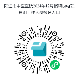 202412191149219574.Png